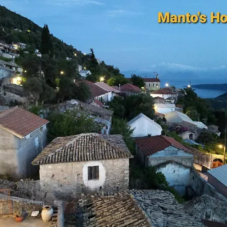 Ferienhaus Manto's House Lefkada *